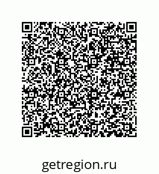 79373687087
