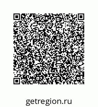 79373687096