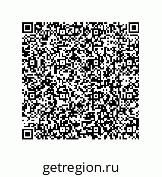 79373687172