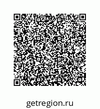79373687173