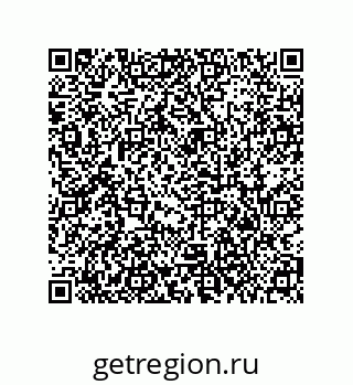 79373687197