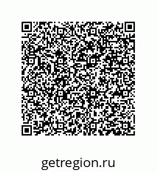 79373687284