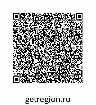 79373687483
