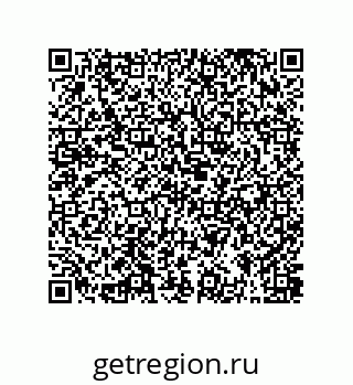 79373687487
