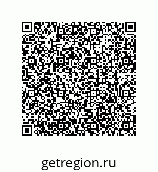 79373687532
