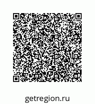 79373687538