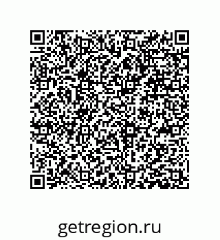 79373687587