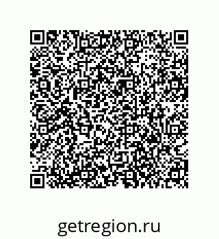 79373687630