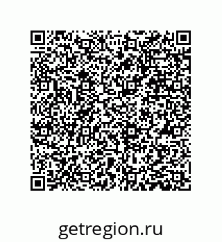 79373687869