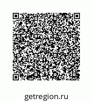 79373687870