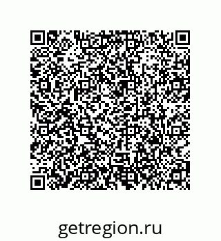 79373687921