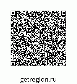 79373687984