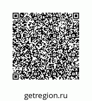 79373687985