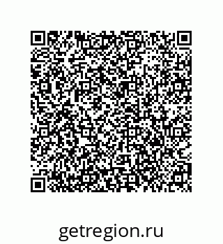 79373687990