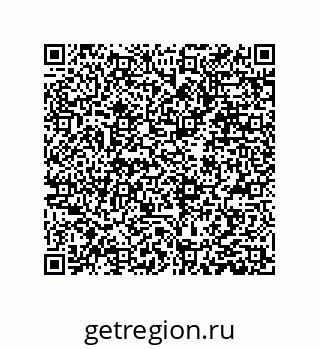 79373688048