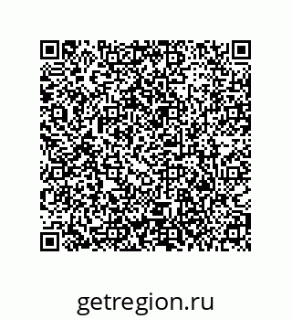 79373688070