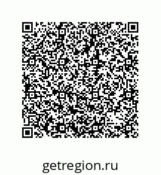 79373688120