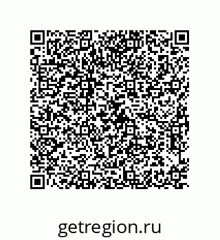 79373688160