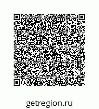 79373688189