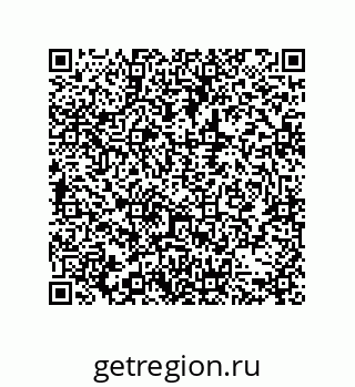 79373688193