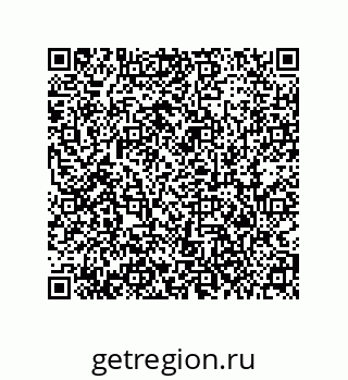 79373688196