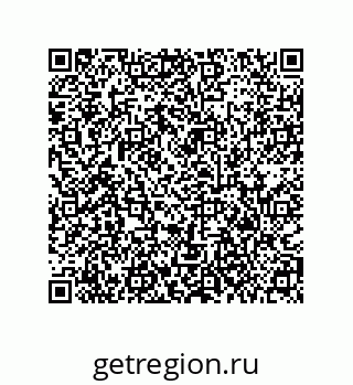 79373688198