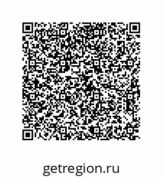 79373688262