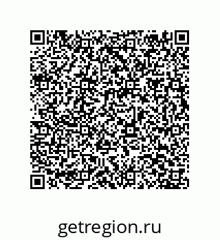79373688275