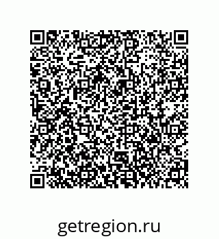 79373688296