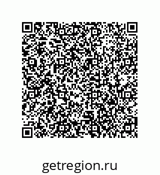 79373688297