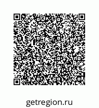 79373688386