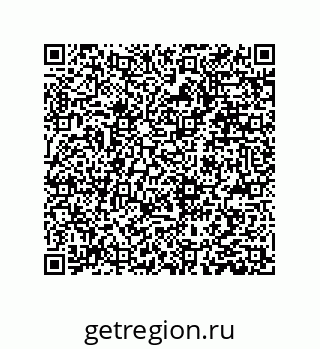 79373688387