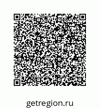 79373688423