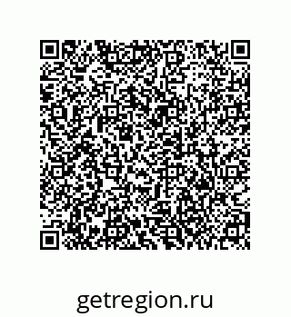 79373688450