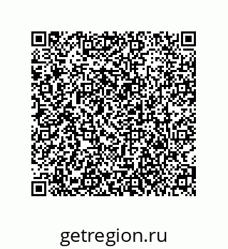 79373688473