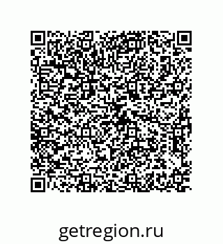 79373688479