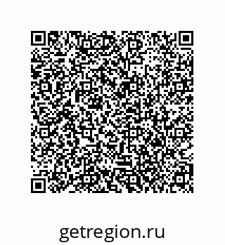 79373688480