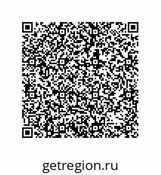 79373688523