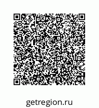 79373688530
