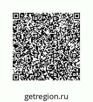 79373688539