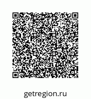 79373688600