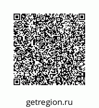 79373688666