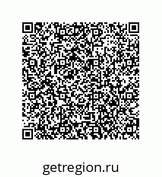 79373688680