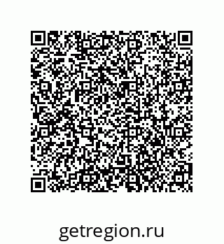79373688697