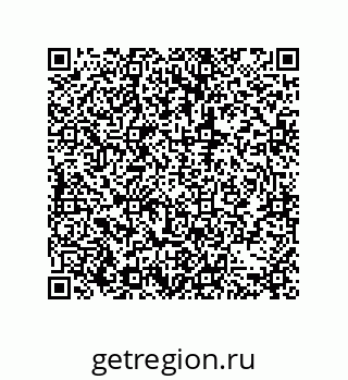79373688700
