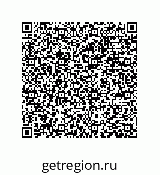 79373688780