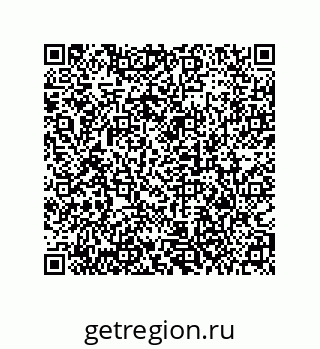 79373689000