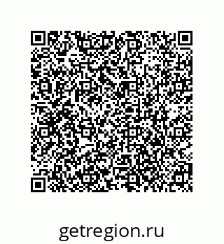 79373689145