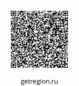 79373689152