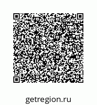79373689194